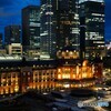 重要文化財 東京駅