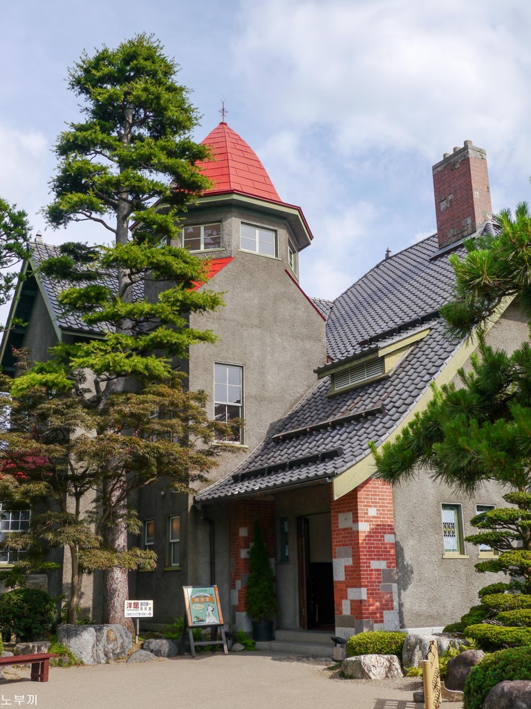 弘前 藤田記念庭園洋館-1【蔵出-2013】
