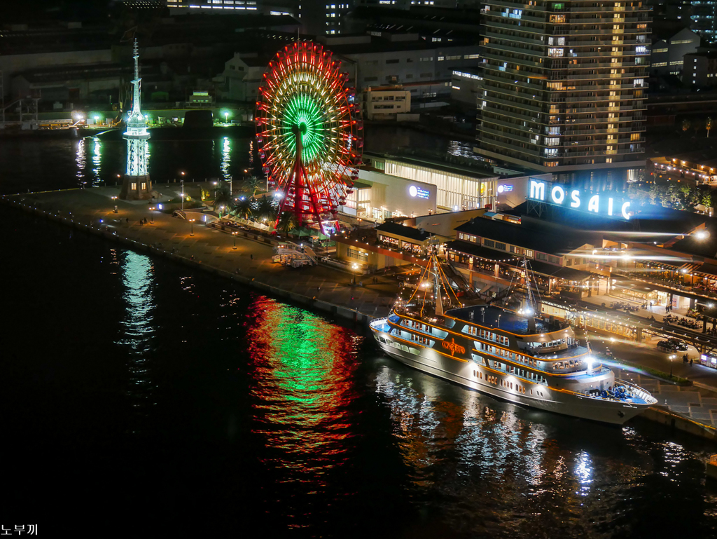 みなと夜景 神戸-2