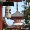 国宝 浄土寺 多宝塔-3【蔵出-2014】