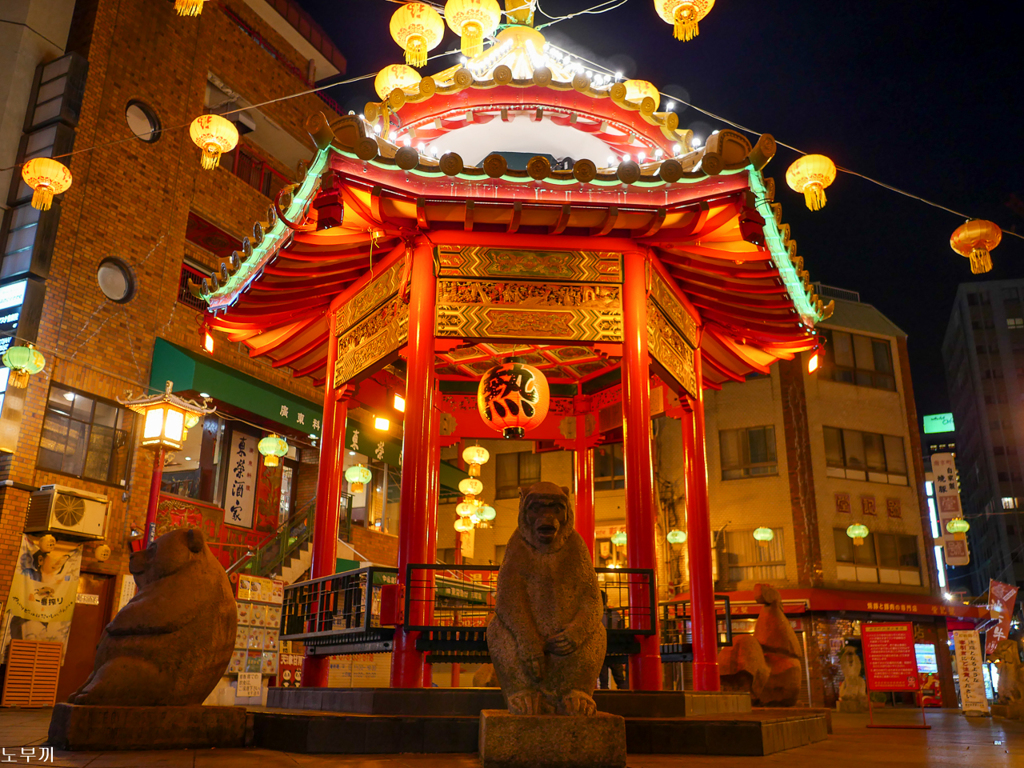 中華街 神戸-1