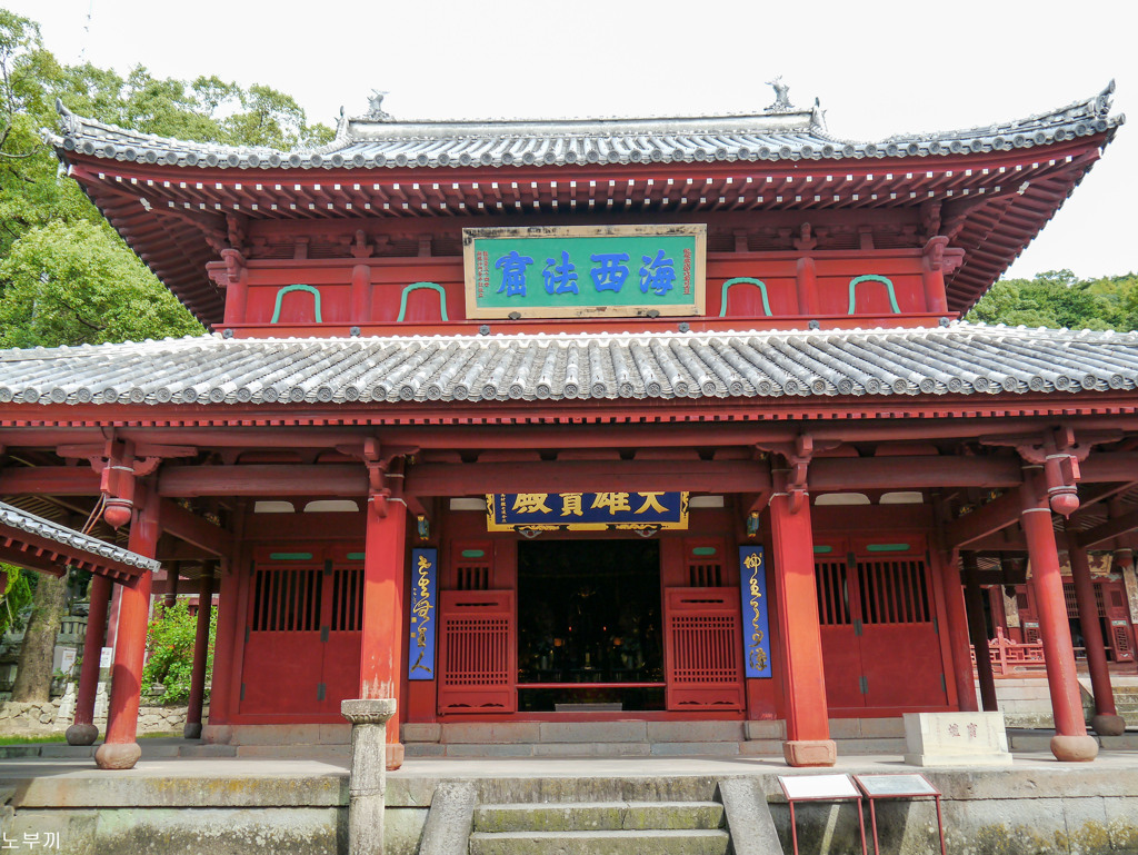 長崎 崇福寺-4【蔵出-2012】