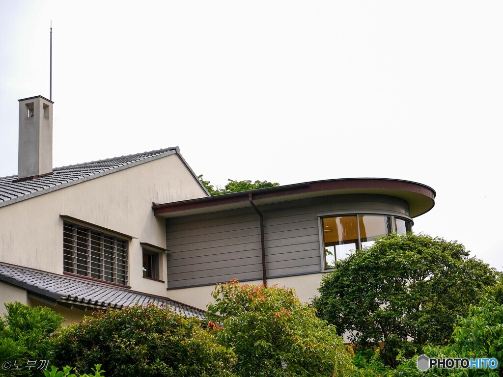 昭和モダニズム建築 俣野別邸