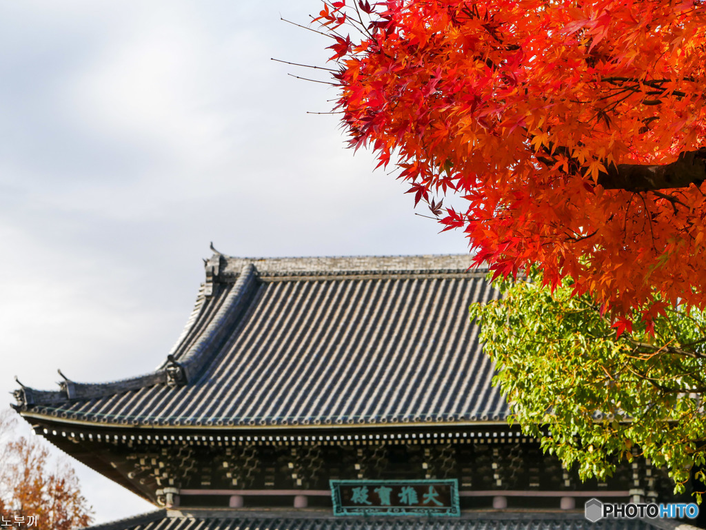 総持寺 横浜-2