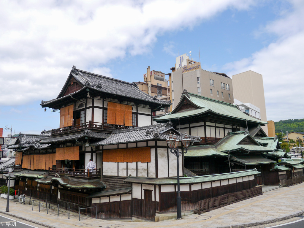 松山 道後温泉本館-1【蔵出-2013】