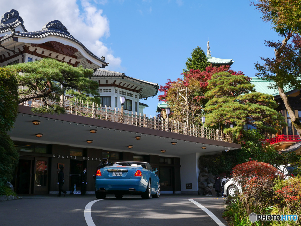 箱根 富士屋ホテル-1