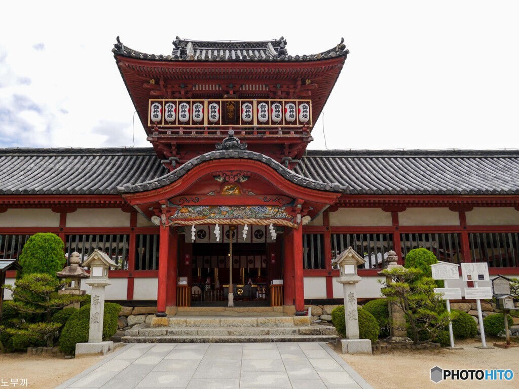 重文 伊佐爾波神社-1【蔵出-2013】