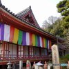 国宝 浄土寺 本堂-2【蔵出-2014】