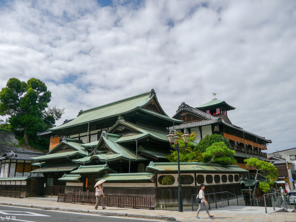 松山 道後温泉本館-2【蔵出-2013】