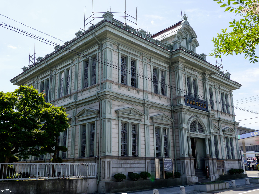 弘前 青森銀行記念館-1【蔵出-2013】