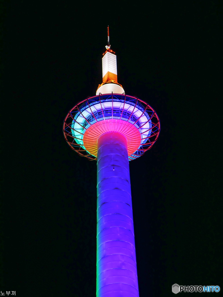 晩秋の夜 京都-8