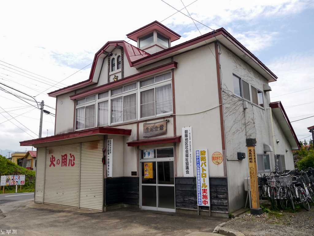 弘前 街なか建築-7【蔵出-2013】