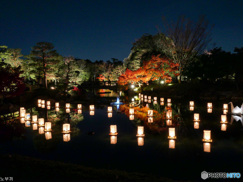 白鳥庭園 名古屋 - 2