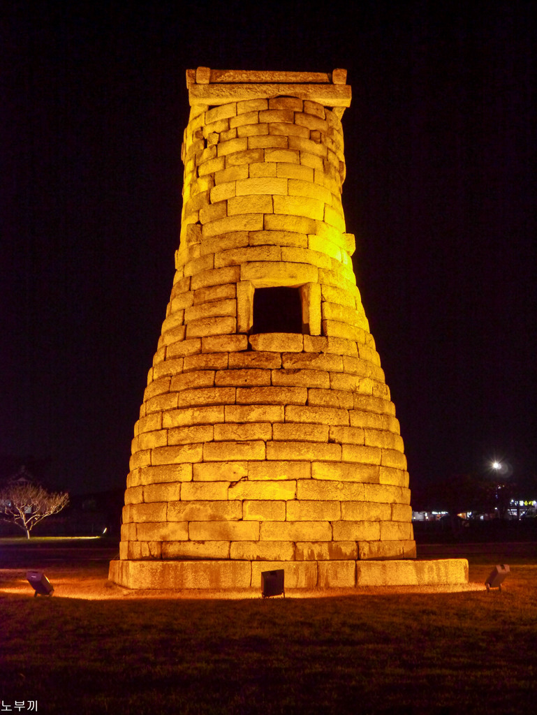 韓国 慶州 夜景-3