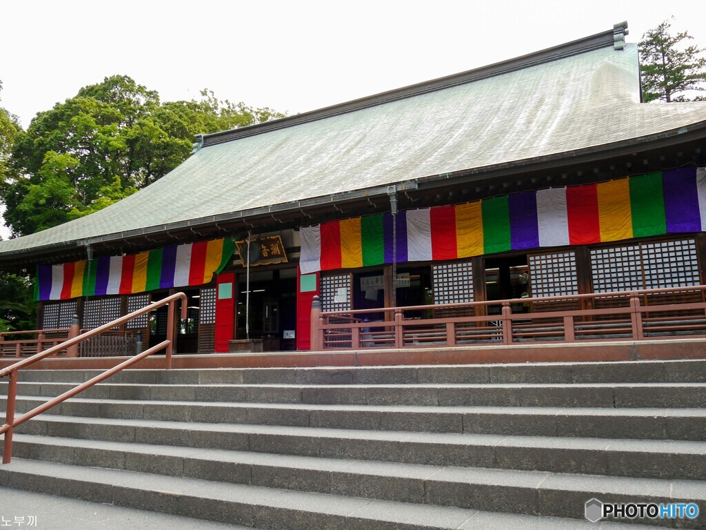 川越 喜多院