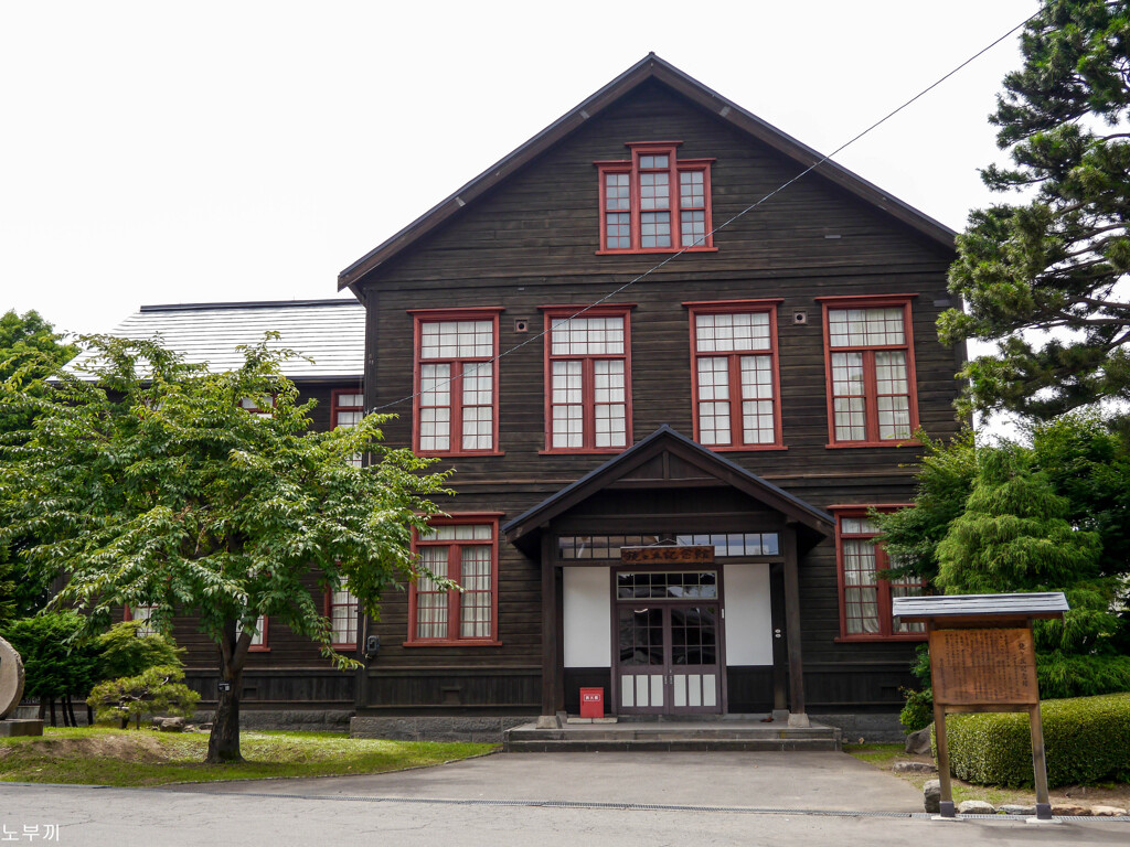 弘前 旧青森尋常中学校本館-1【蔵出-2013】