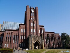 登有 東大安田講堂-1【蔵出-2013】
