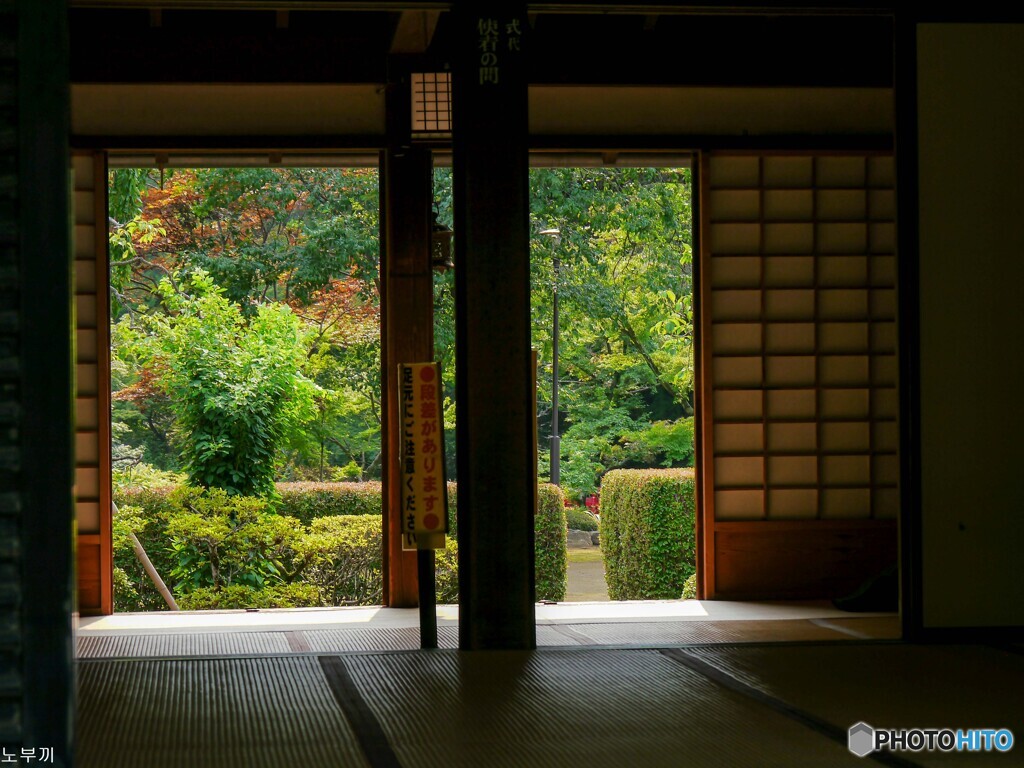 川越 喜多院