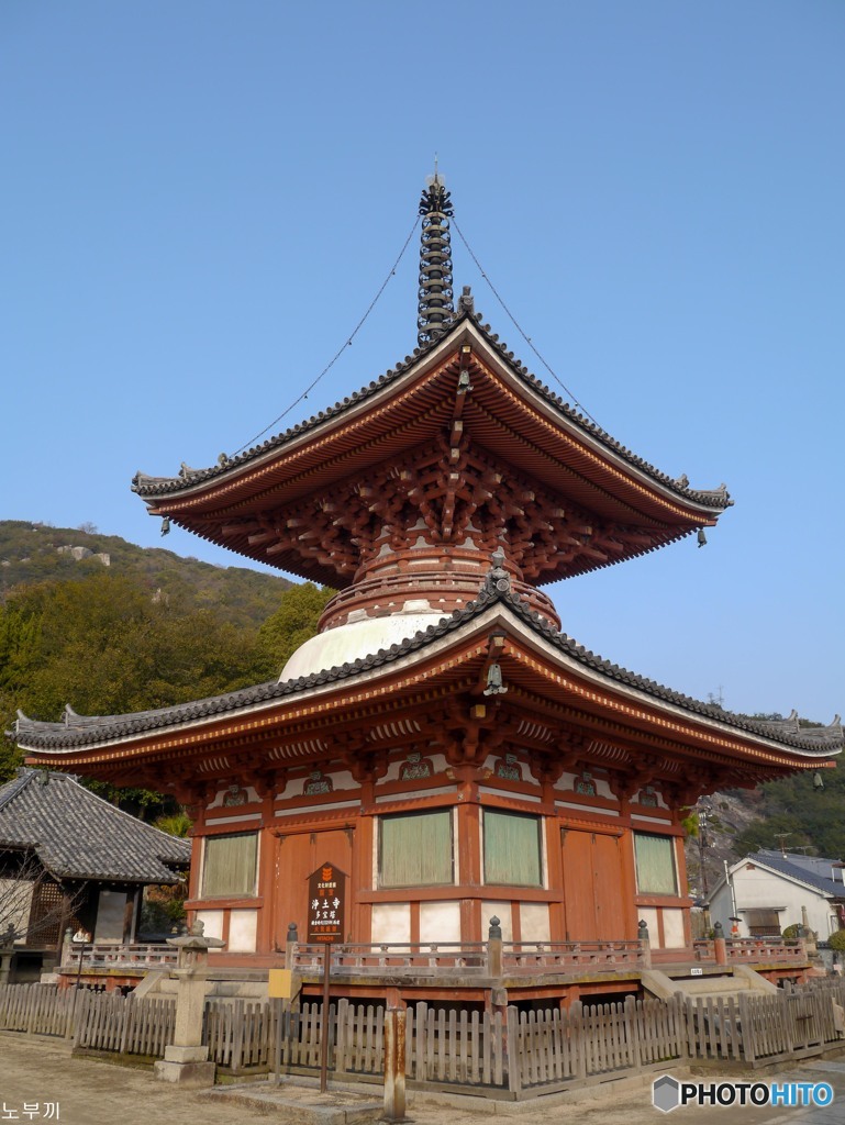 国宝 浄土寺 多宝塔-1【蔵出-2014】