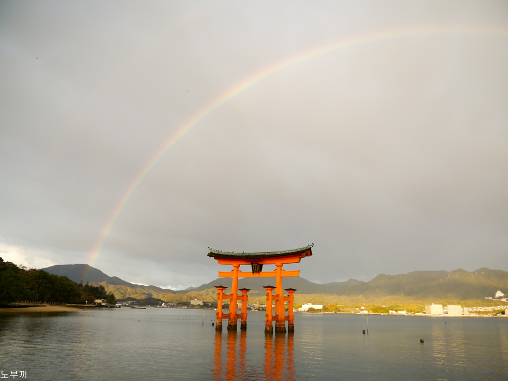 広島 厳島神社-1【蔵出-2011】