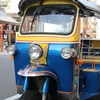 b-IMG_0628