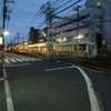 都電荒川線　荒川車庫前駅
