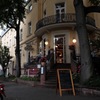 Westendのカフェ1