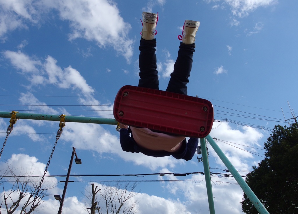 空に向かって