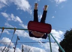 空に向かって