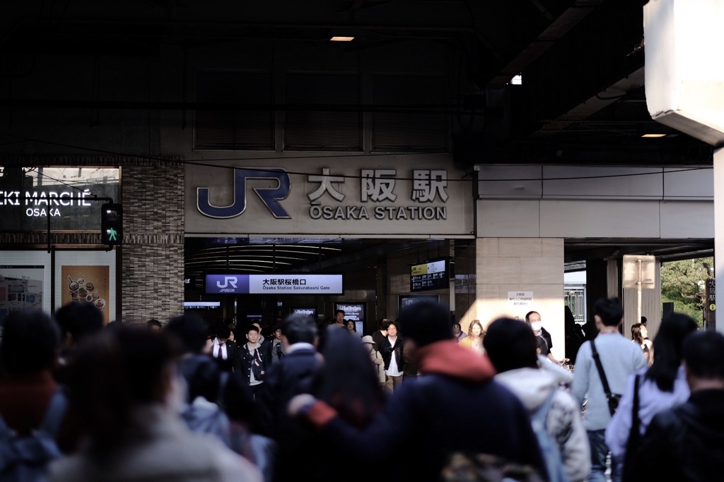 大阪駅