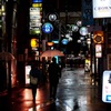 大阪の夜