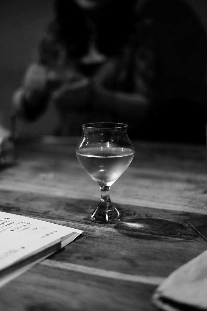 Sake