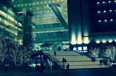 大阪の玄関口