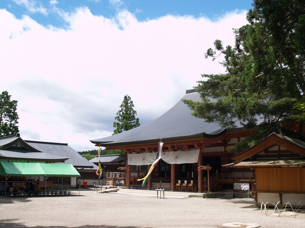 空間（場）①