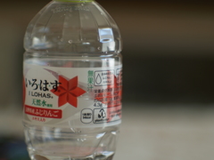 「写真」とは、②