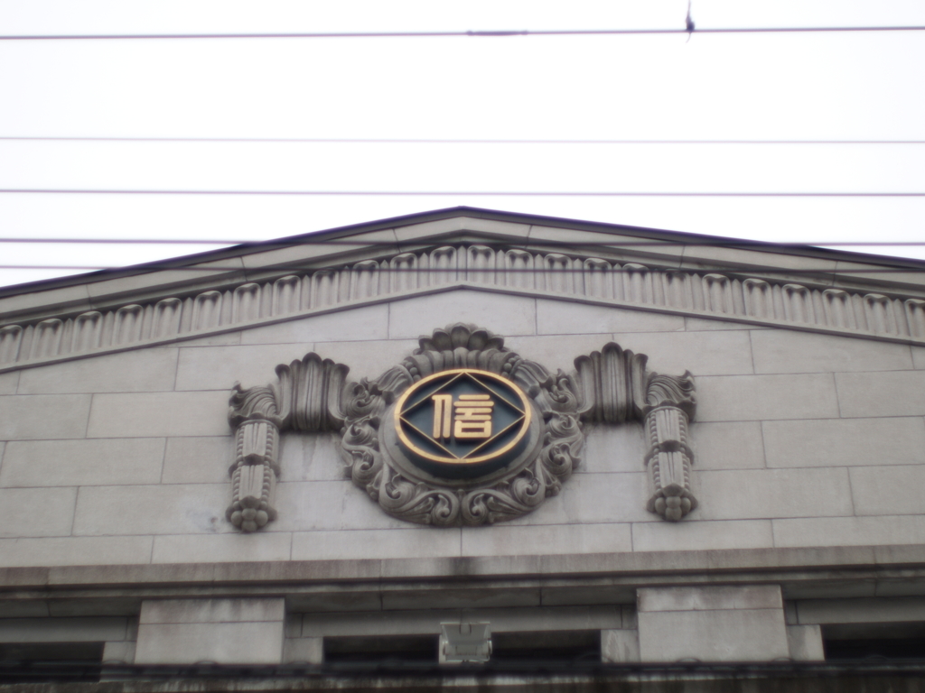 ハードウェアの時代②