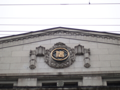 ハードウェアの時代②