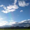 大地も空も奥行きがあった②