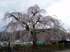 もっと立体感を、