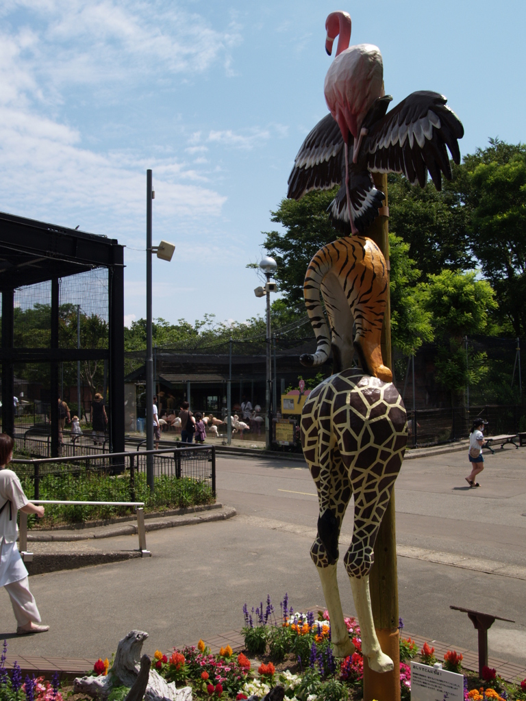 お散歩動物園①