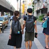 いつだって君を見てる。