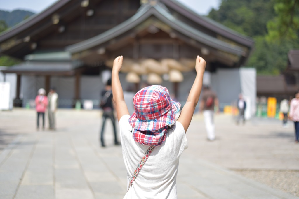 注連縄捕まえた！