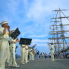 BAND AND MAST
