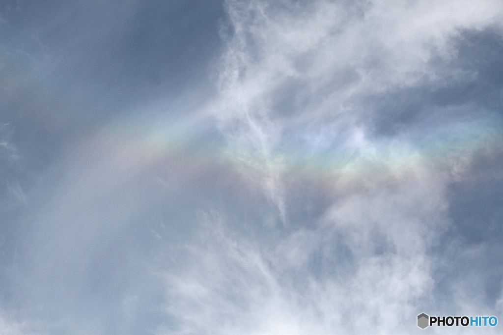 昨日の空　逆さ虹