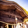 熊野神社