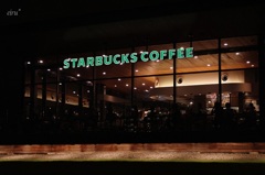 夜のスタバ