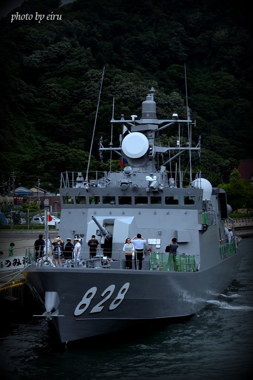 海上自衛隊ミサイル艇うみたか