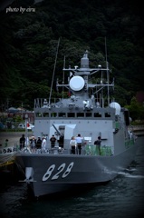 海上自衛隊ミサイル艇うみたか