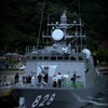 海上自衛隊ミサイル艇うみたか