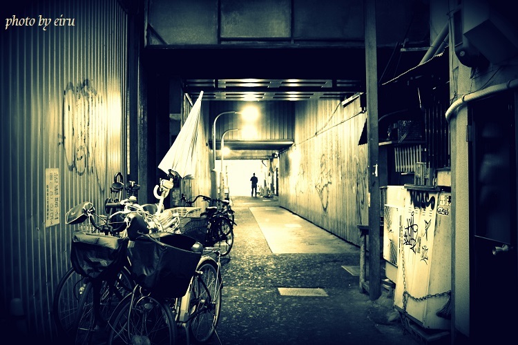 路地裏